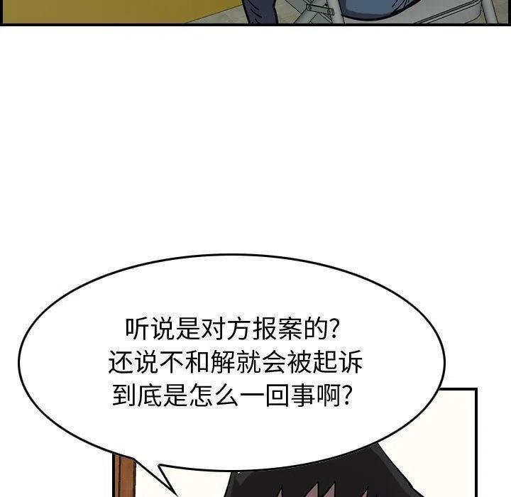 99.jpg