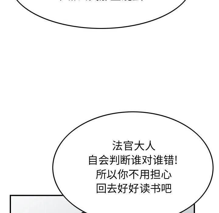 104.jpg