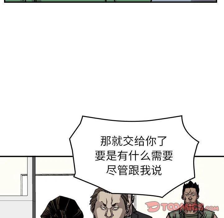 38.jpg