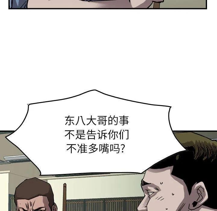 56.jpg