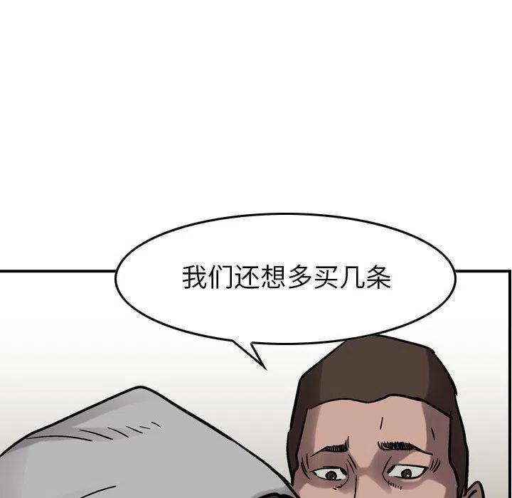 79.jpg