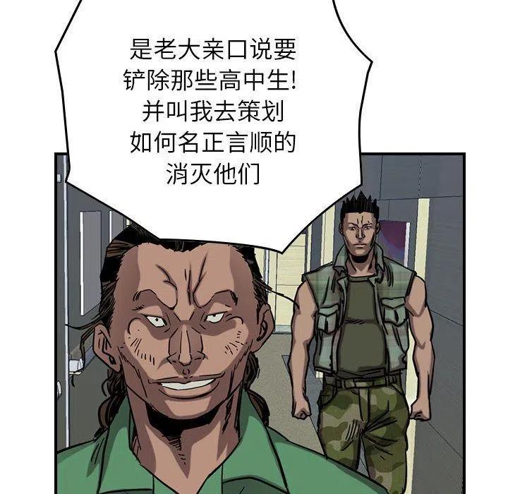 47.jpg