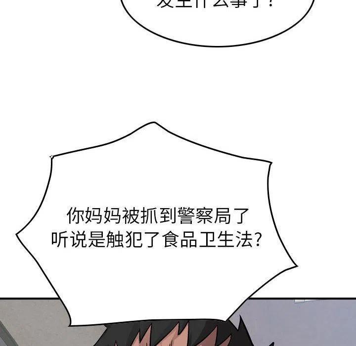 91.jpg