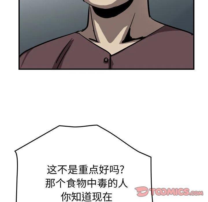 102.jpg
