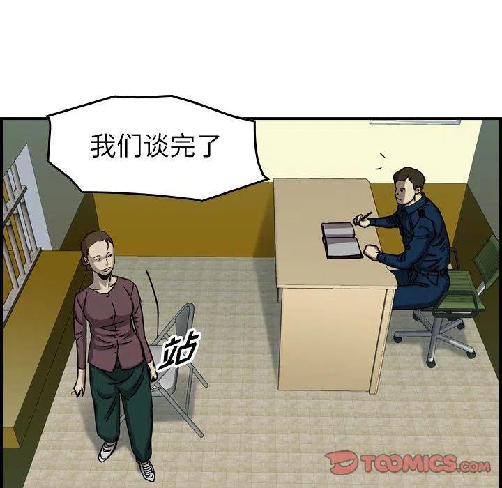 106.jpg