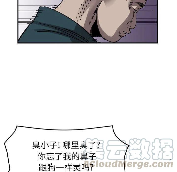 77.jpg