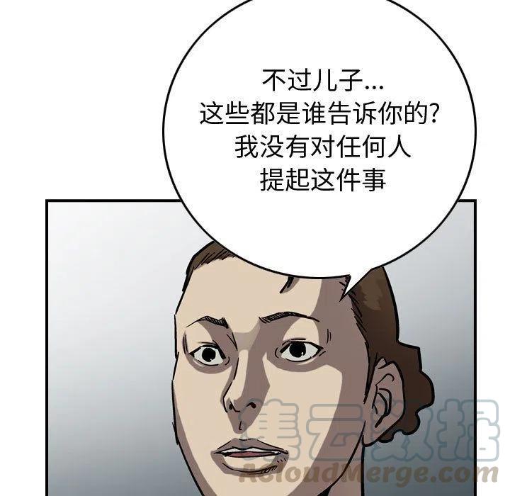 101.jpg