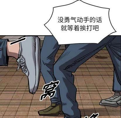 103.jpg