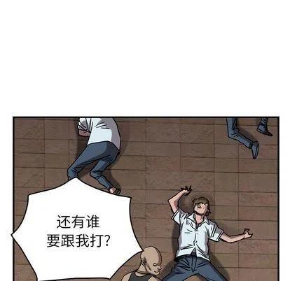 82.jpg