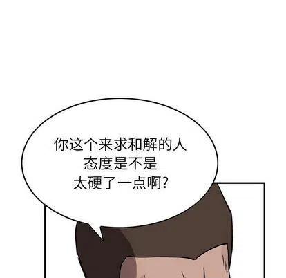 52.jpg