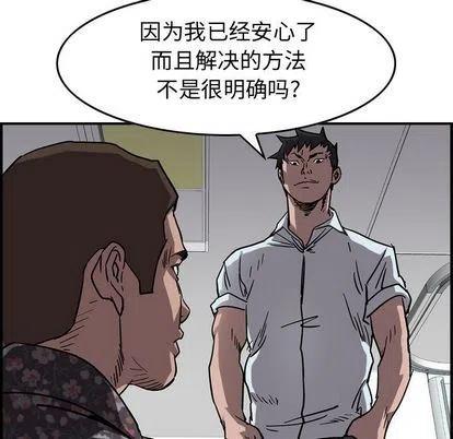 54.jpg