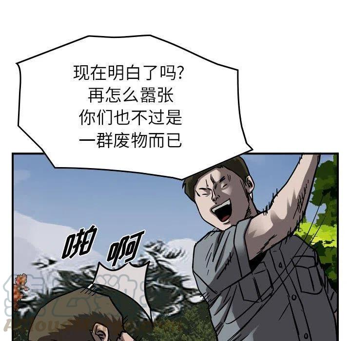 77.jpg