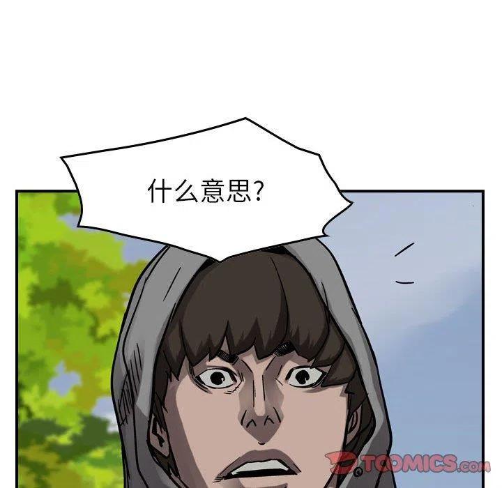 98.jpg
