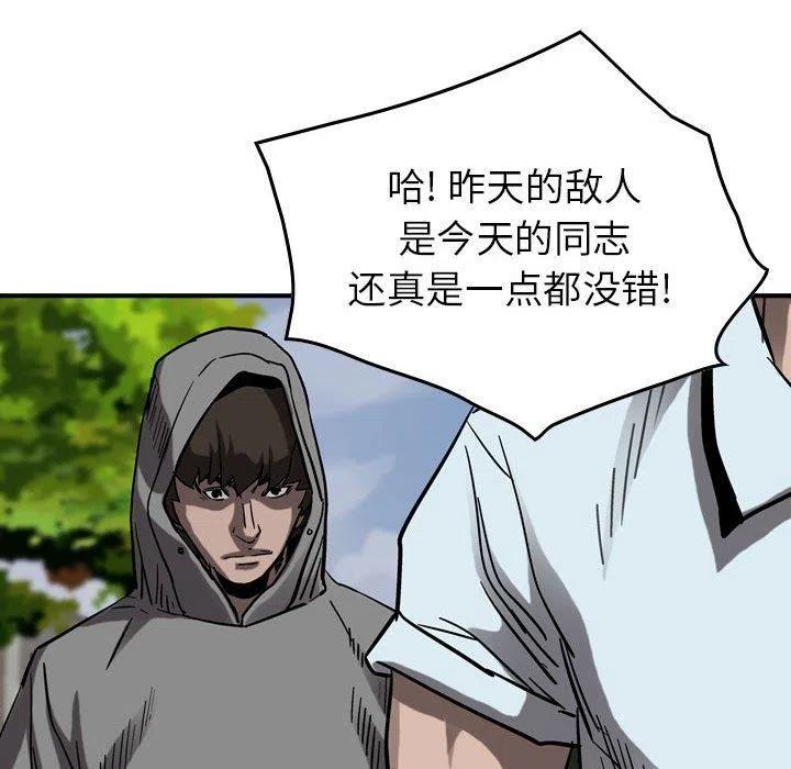 100.jpg