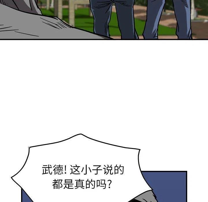 103.jpg