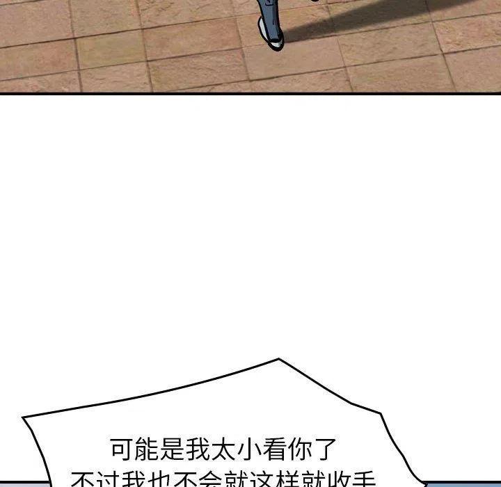 87.jpg
