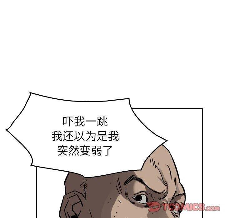 38.jpg