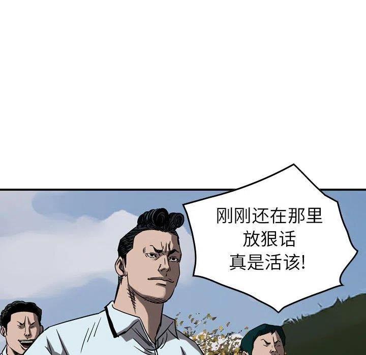 66.jpg