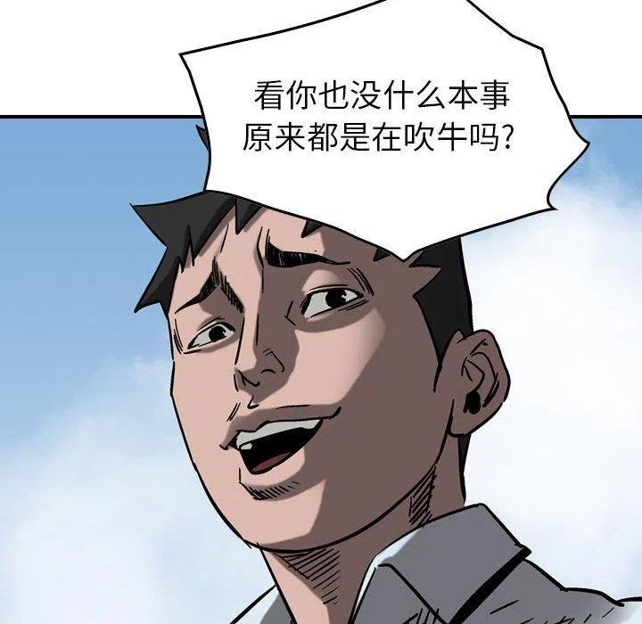 75.jpg