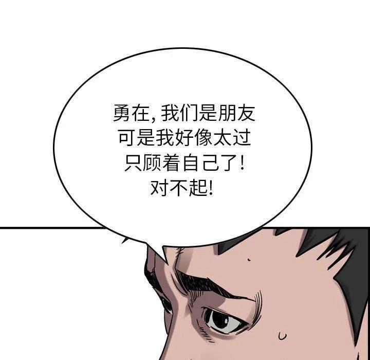79.jpg