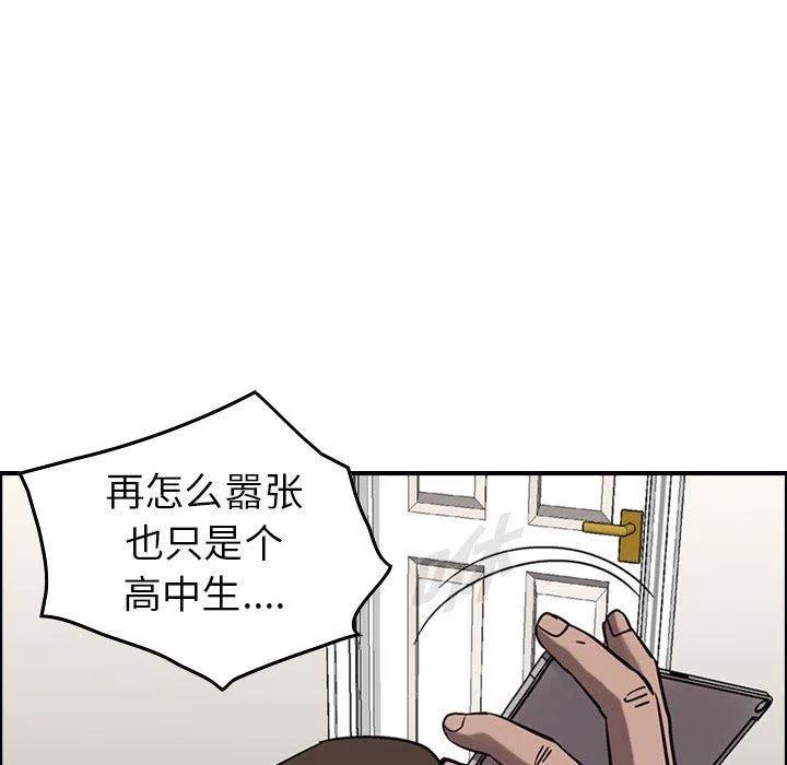 47.jpg