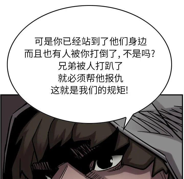 118.jpg