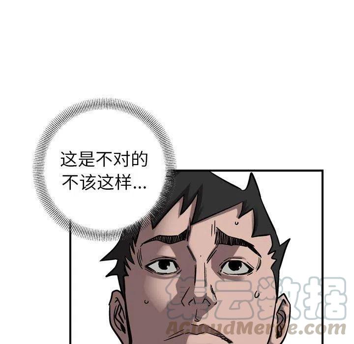 73.jpg