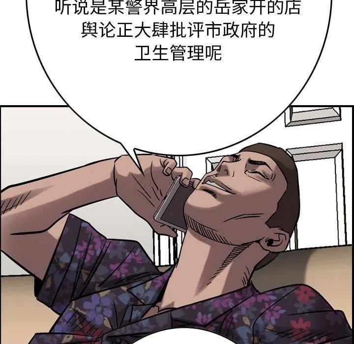 36.jpg