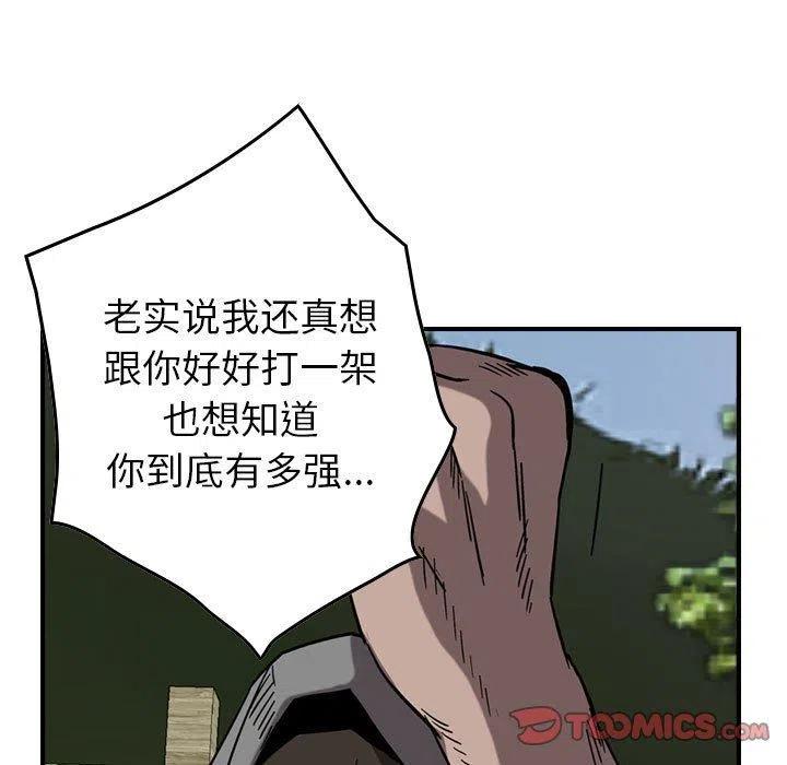 75.jpg