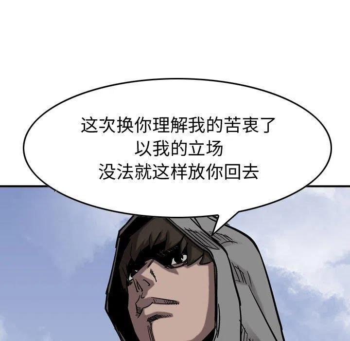 114.jpg