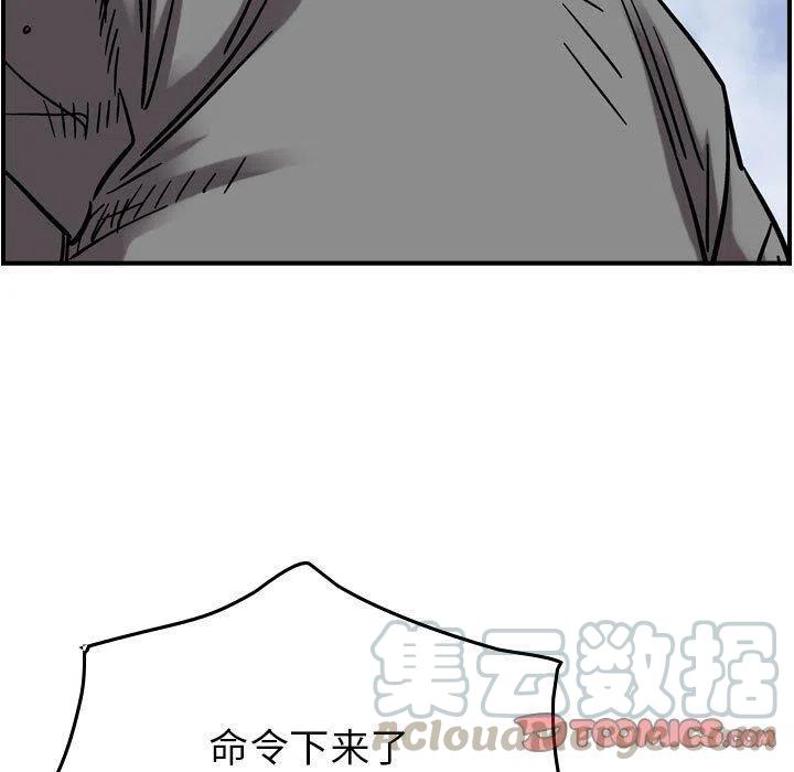105.jpg
