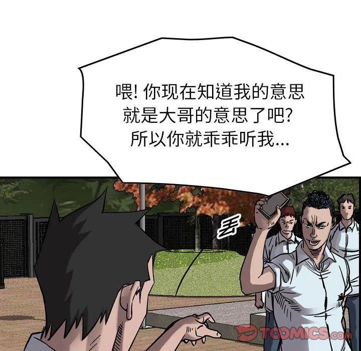 51.jpg