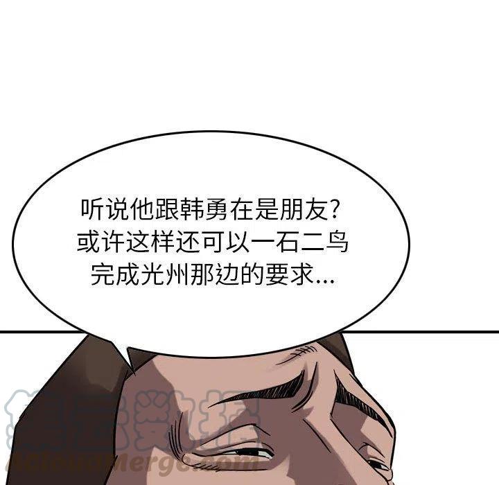 49.jpg