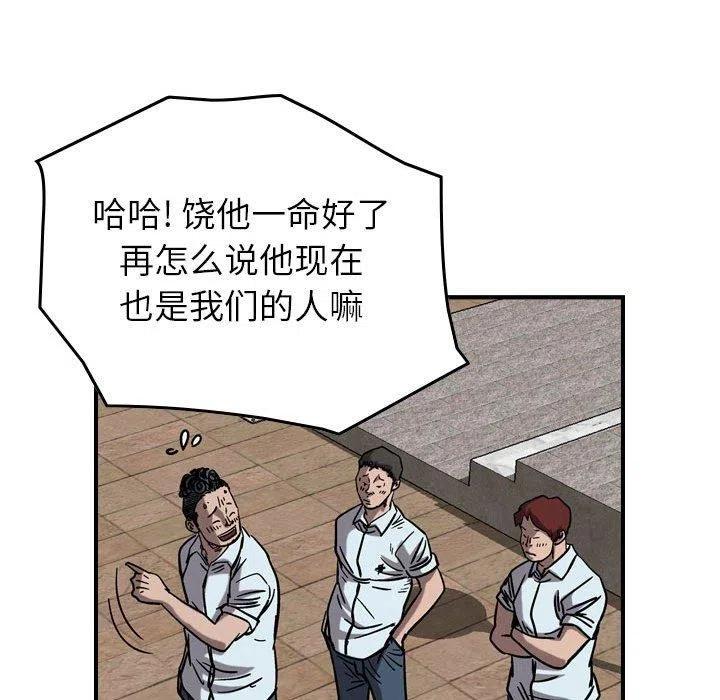 58.jpg