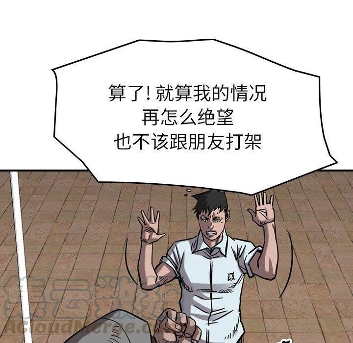 77.jpg