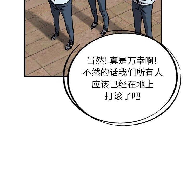 59.jpg