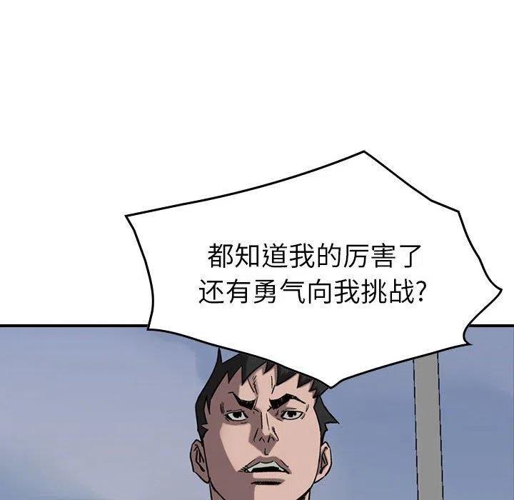 92.jpg