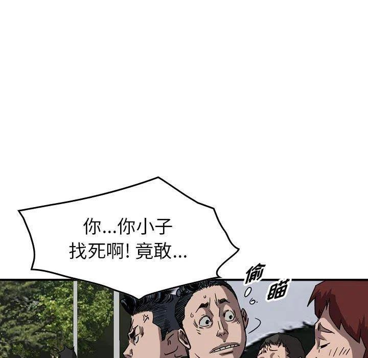 56.jpg