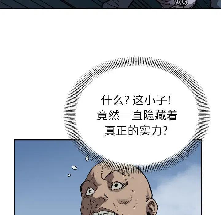 78.jpg