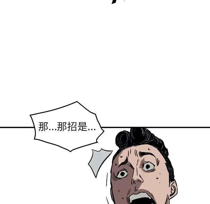 106.jpg