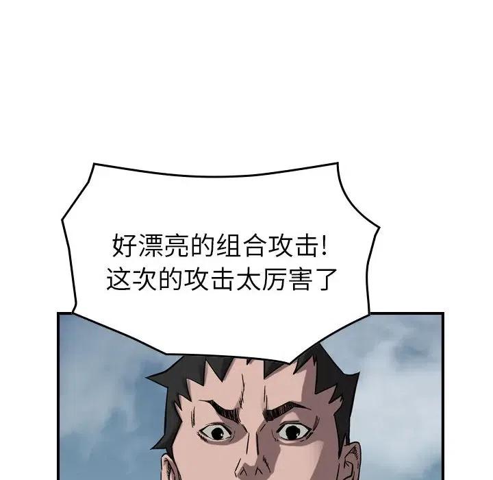 91.jpg