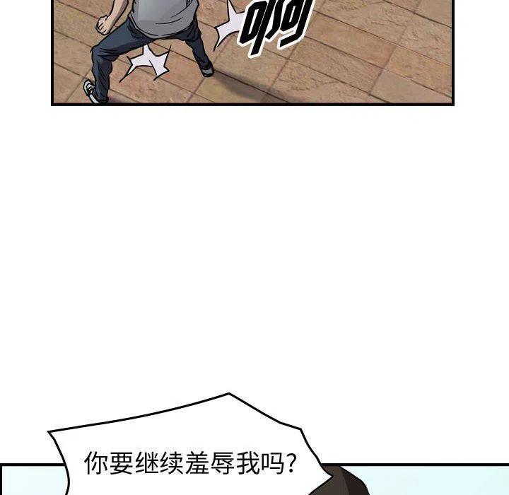 48.jpg