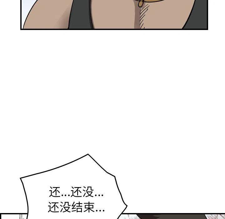 91.jpg