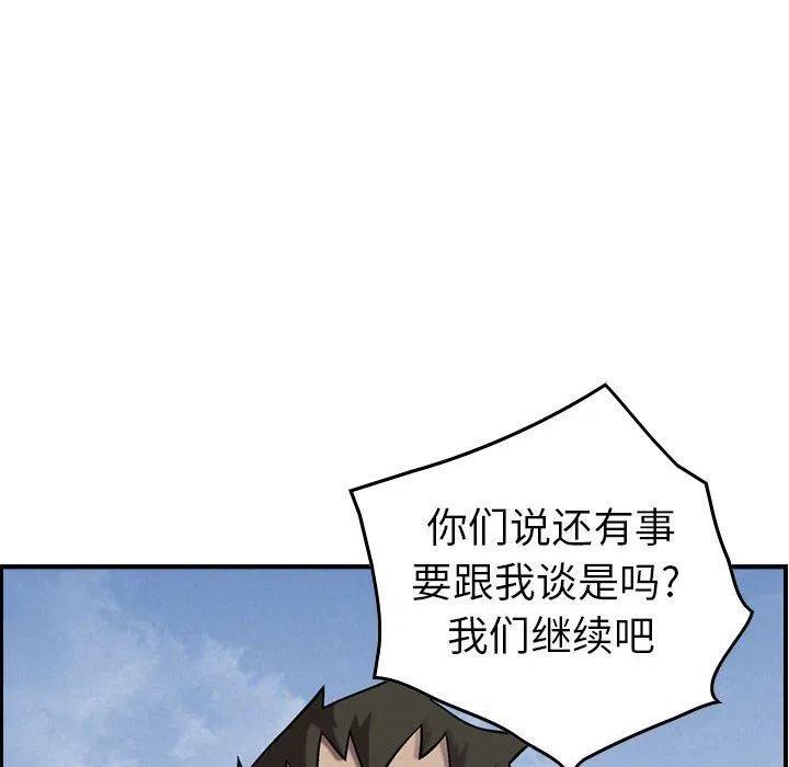 82.jpg