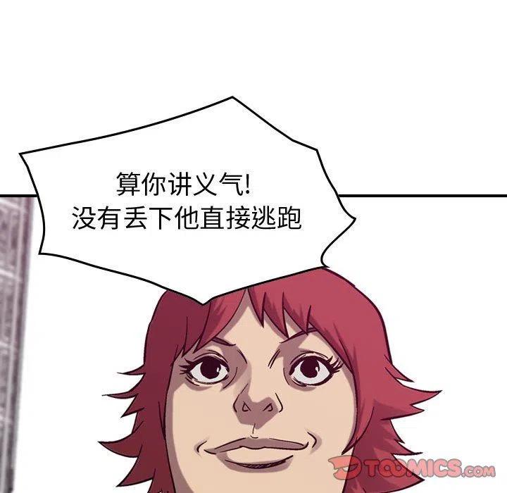 98.jpg