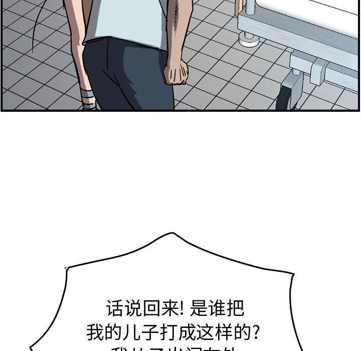 71.jpg