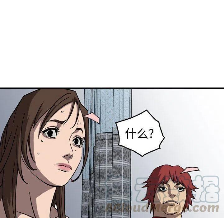 85.jpg