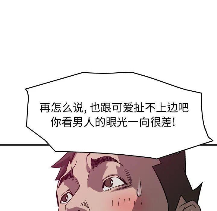 104.jpg