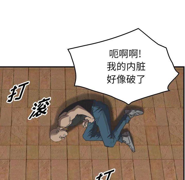 44.jpg