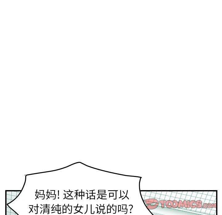 106.jpg